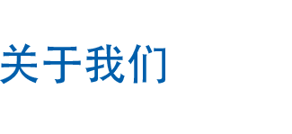 qyh球友会